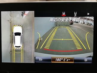 2016 Mercedes-Benz GLC 250 - Thumbnail