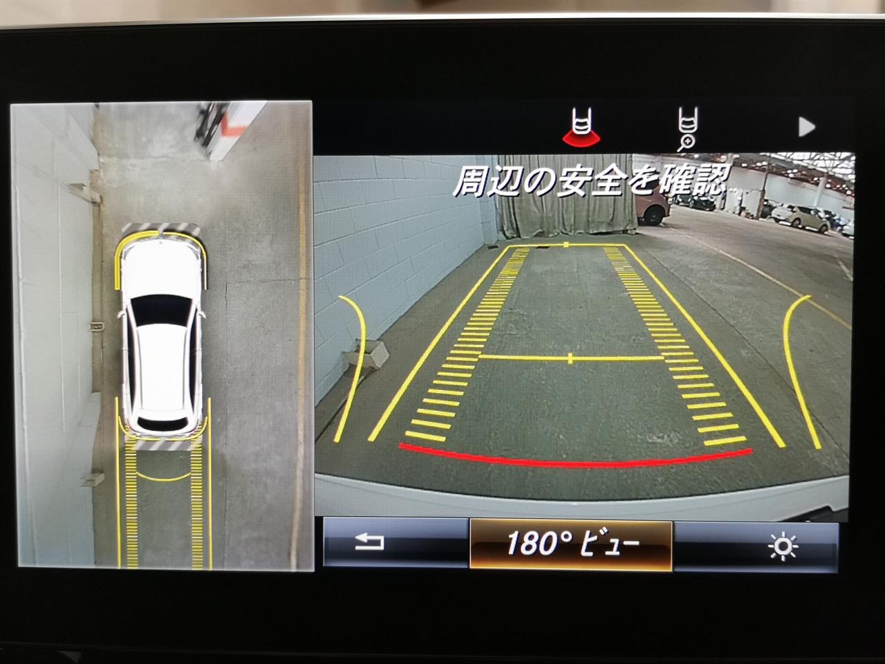 2016 Mercedes-Benz GLC 250