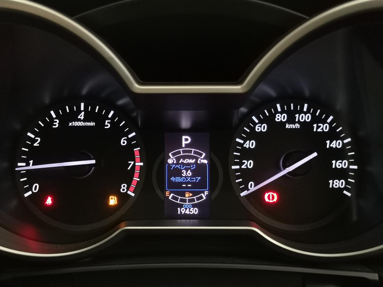 2016 Mazda Premacy