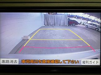 2012 Toyota Prius - Thumbnail