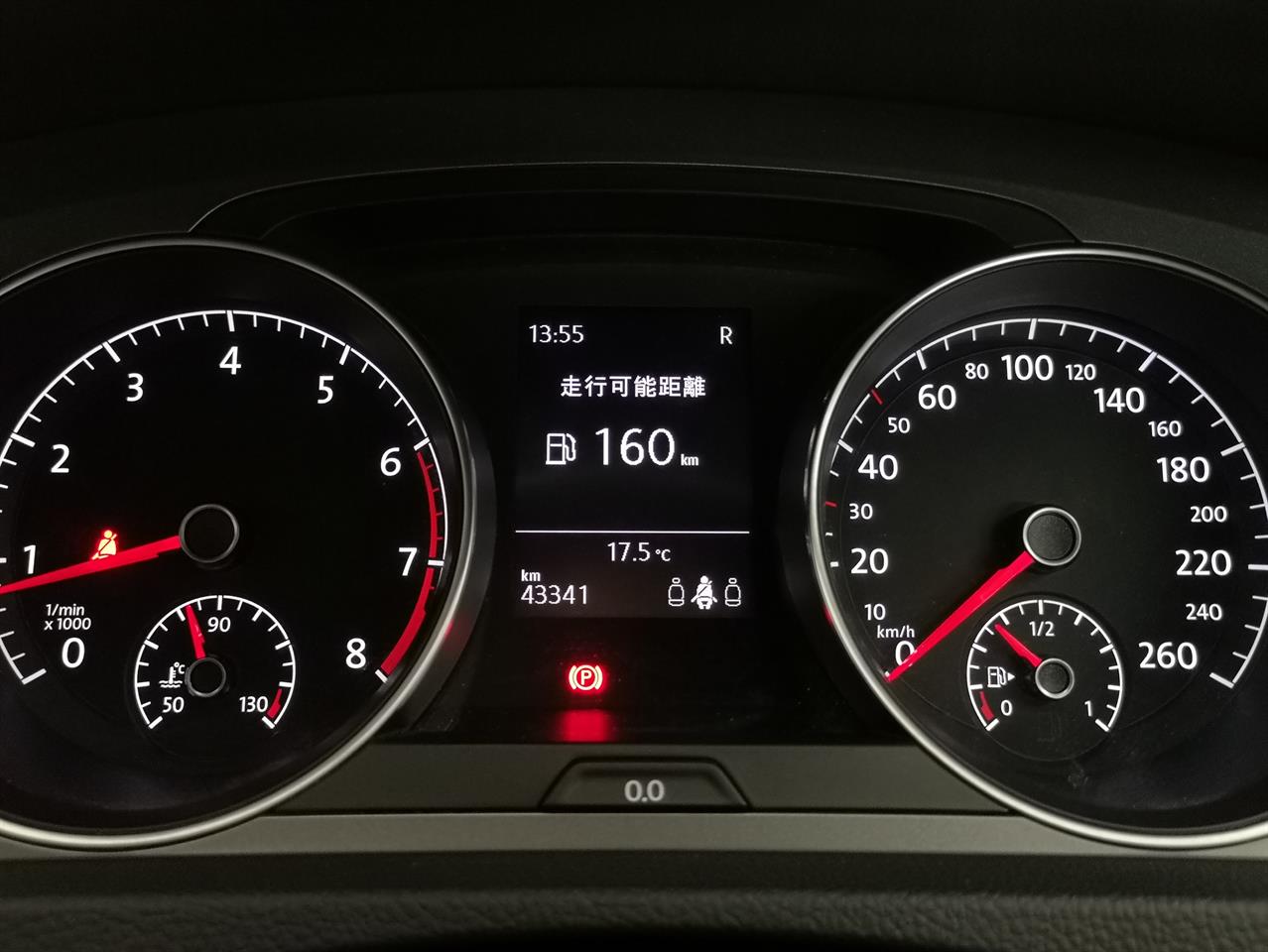 2014 Volkswagen Golf