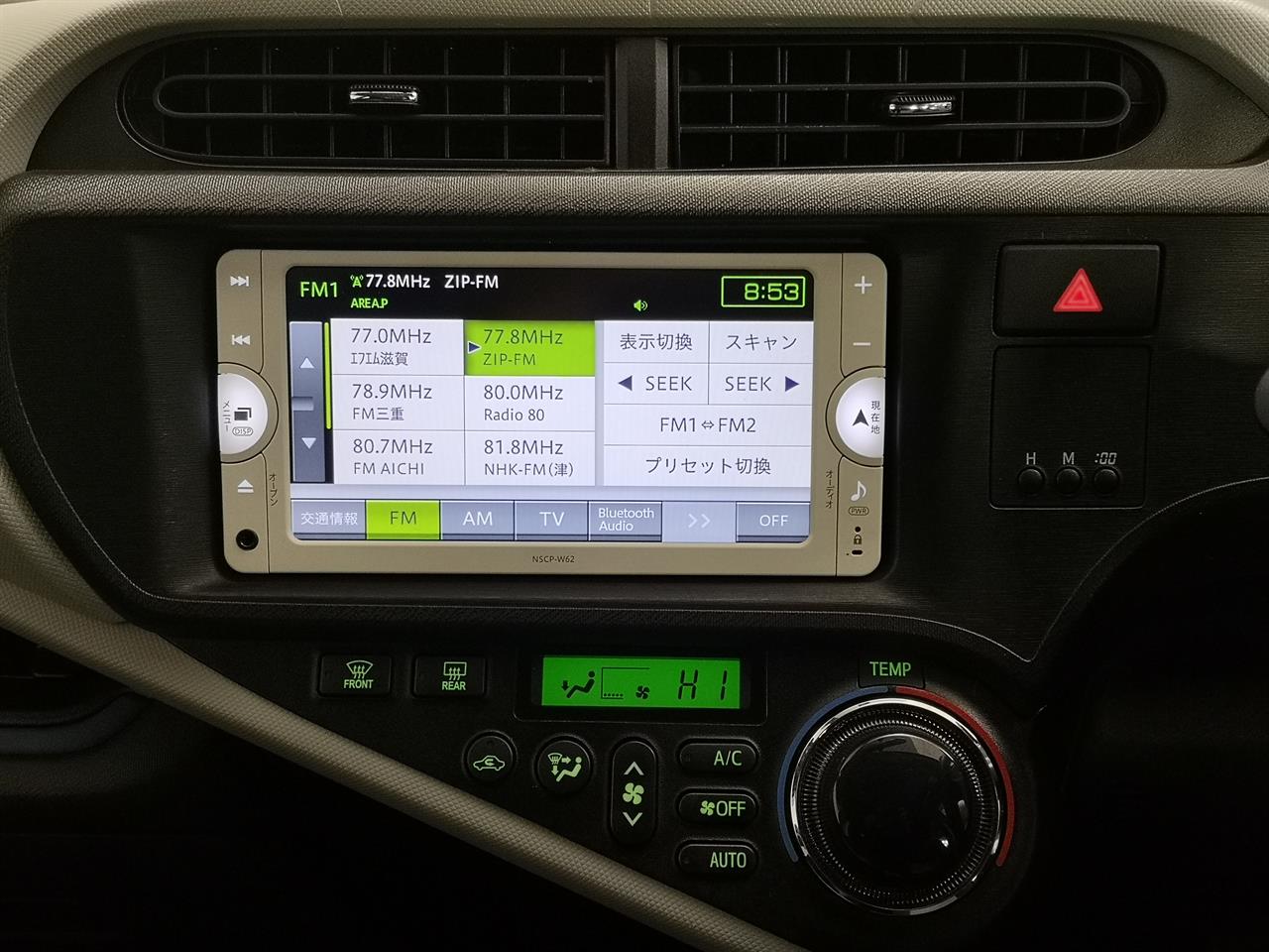 2014 Toyota Aqua