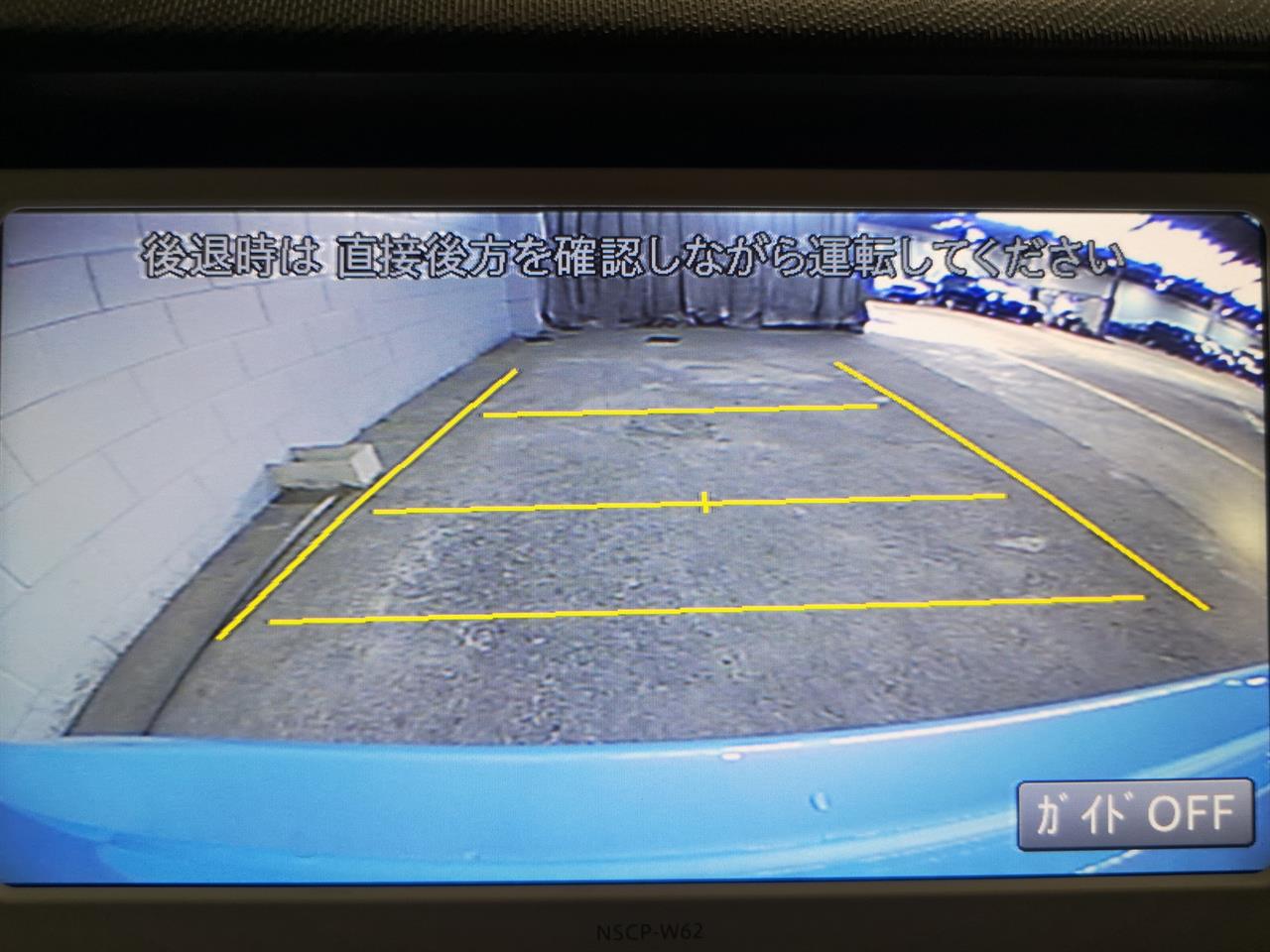 2014 Toyota Aqua