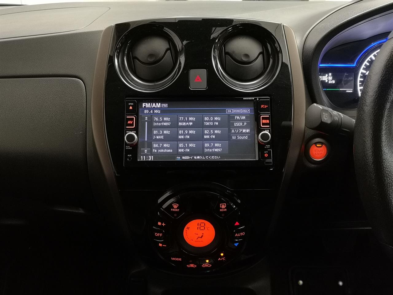 2017 Nissan Note