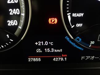 2020 BMW X1 - Thumbnail