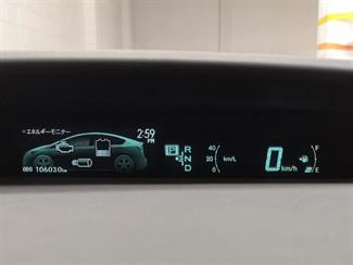 2015 Toyota Prius - Thumbnail