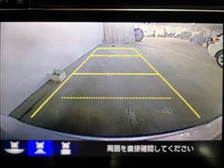 2016 Honda Grace - Thumbnail