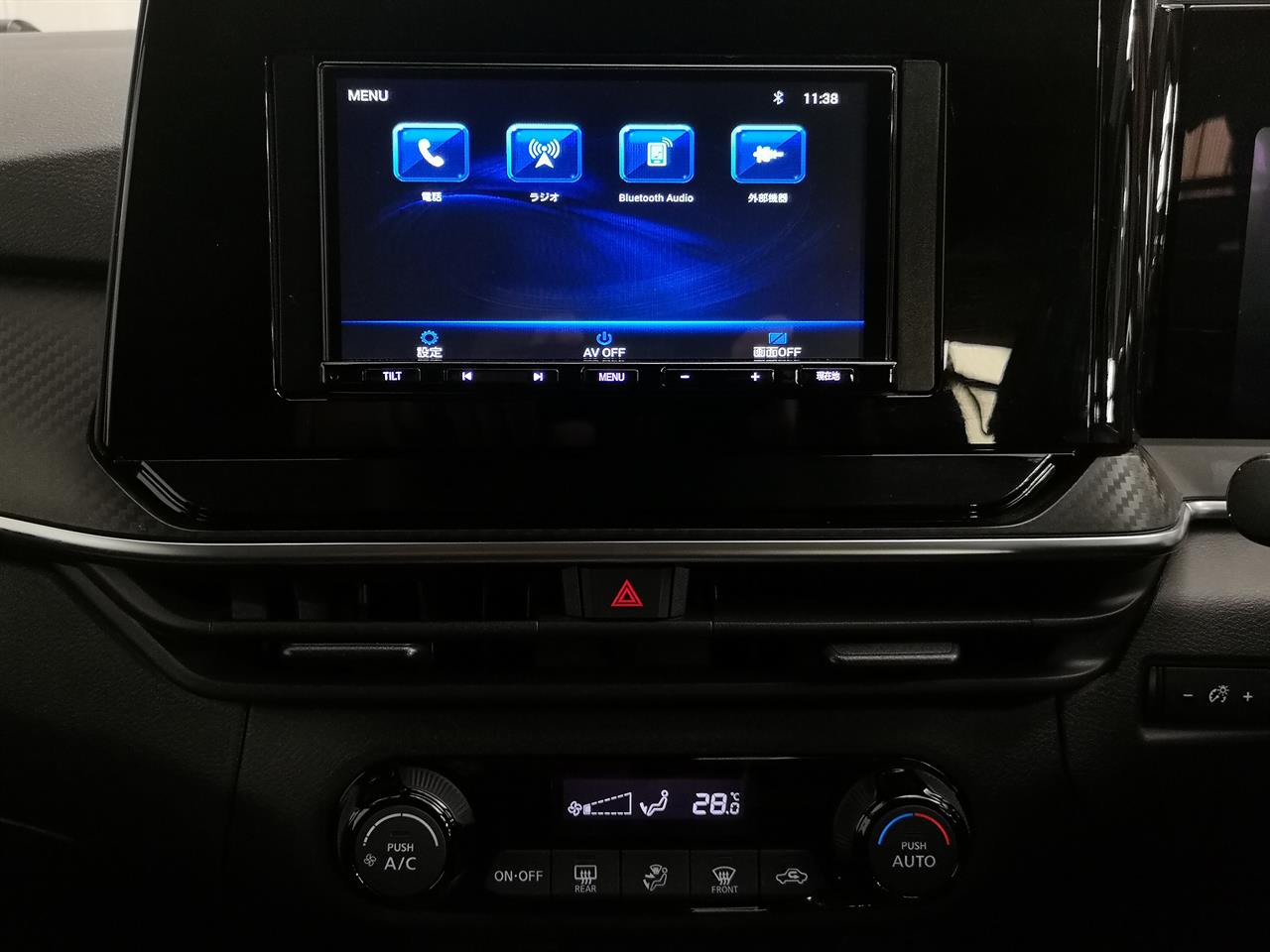 2022 Nissan Note