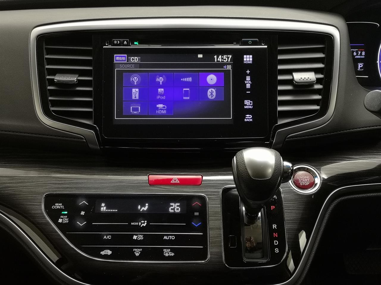 2015 Honda Odyssey