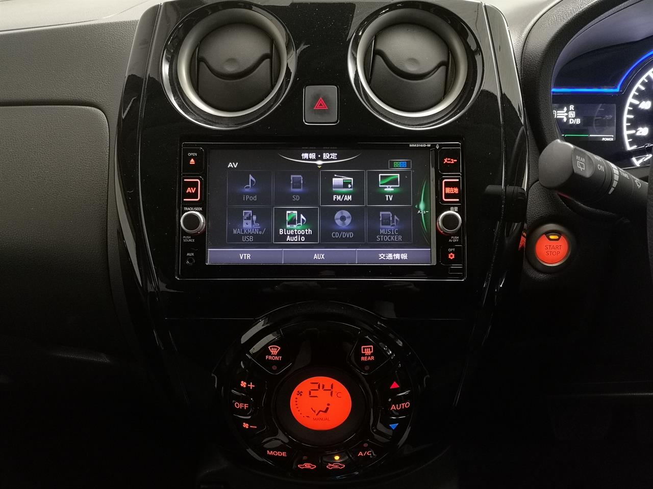 2017 Nissan Note