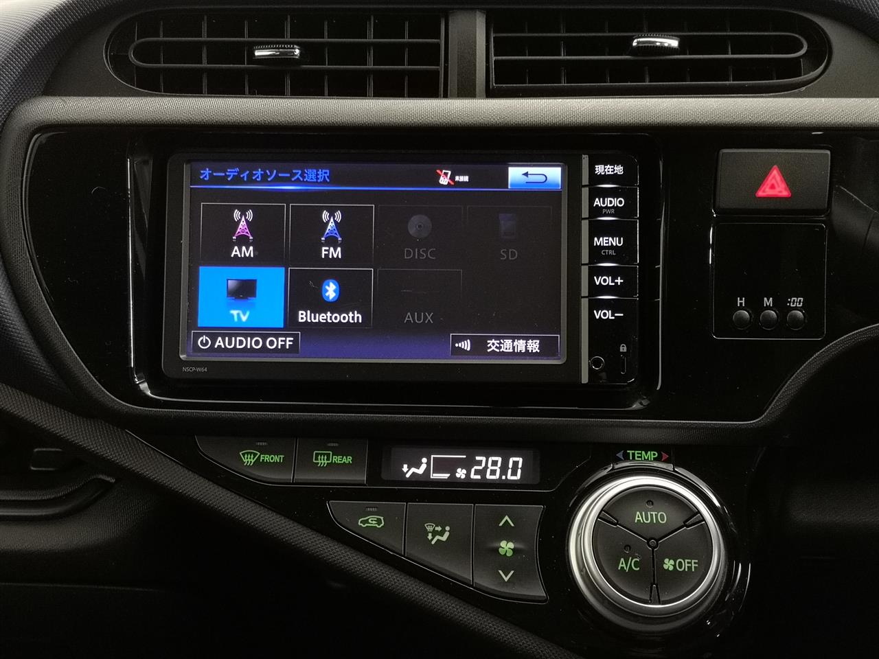 2015 Toyota Aqua