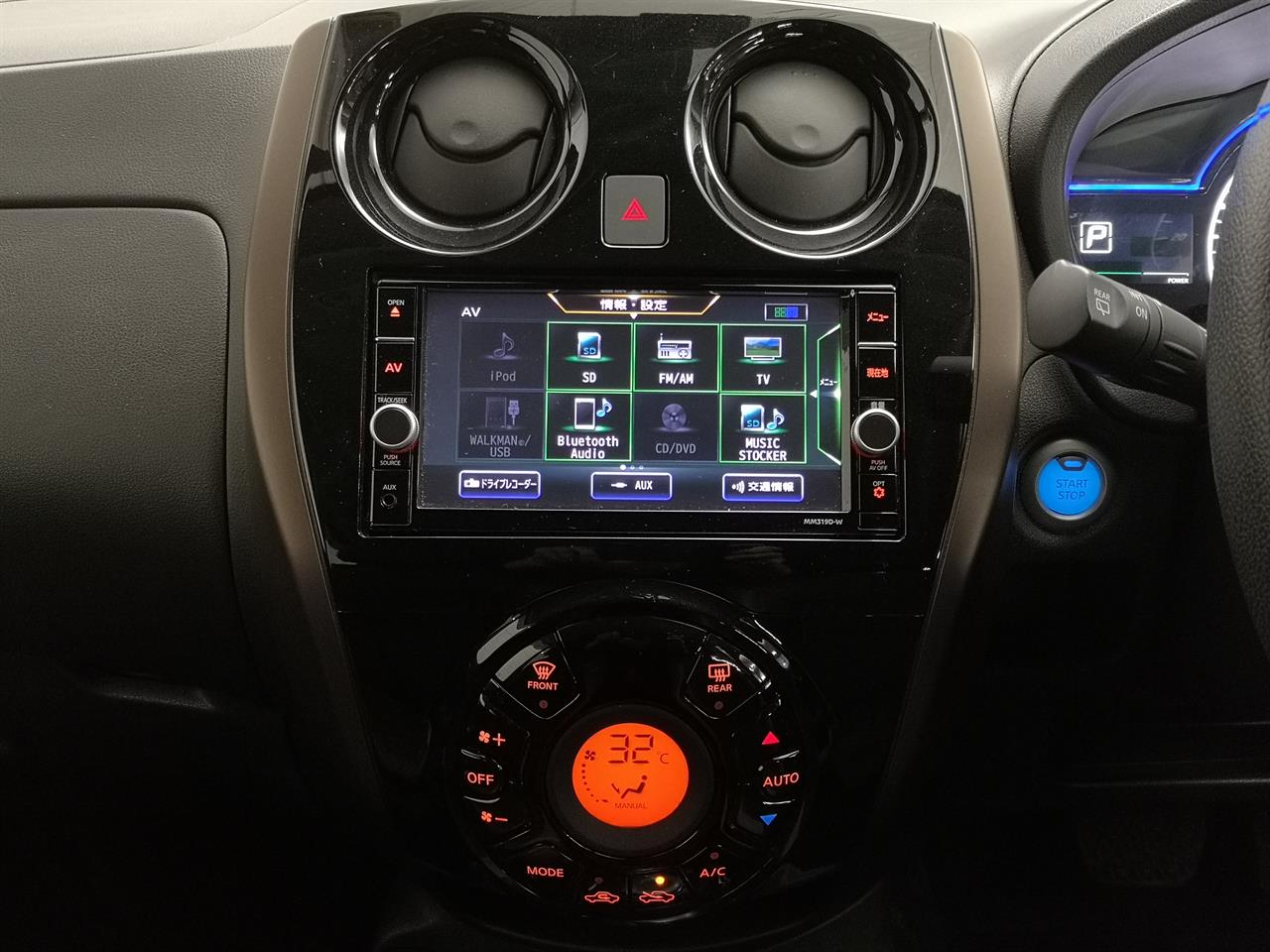 2020 Nissan Note