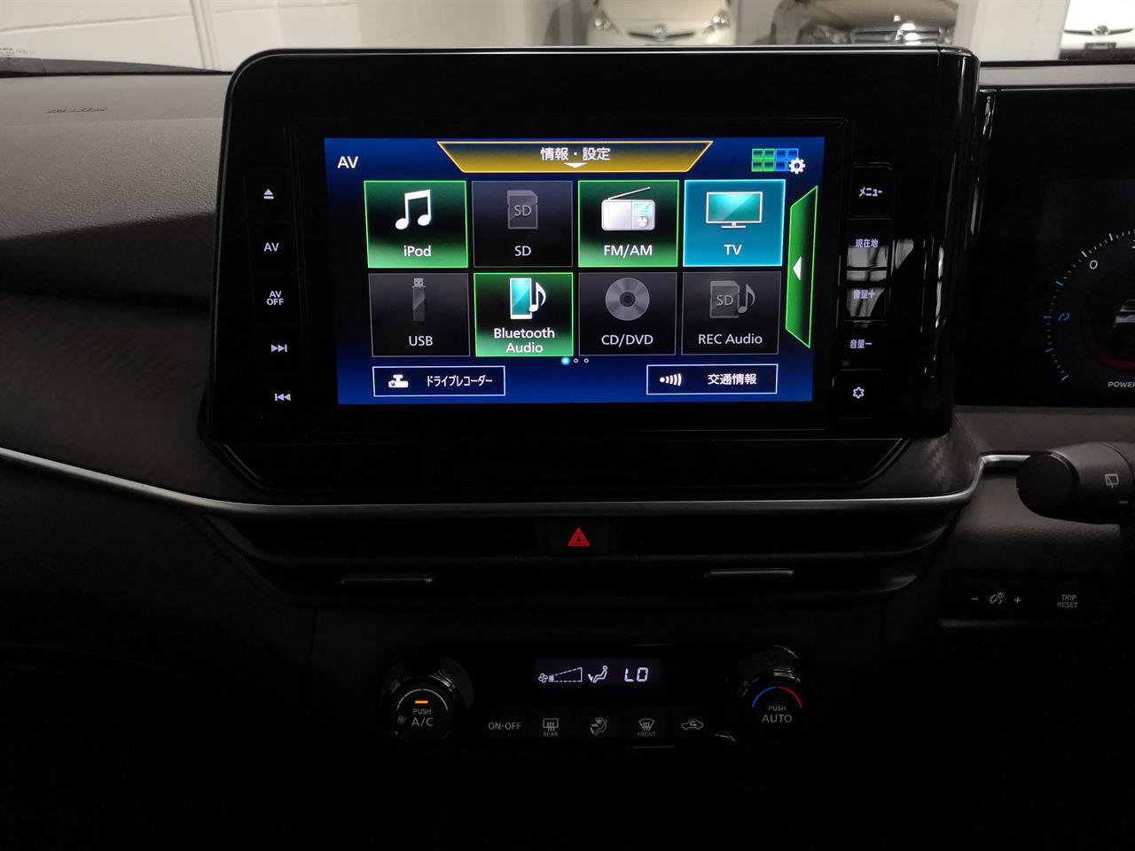 2021 Nissan Note