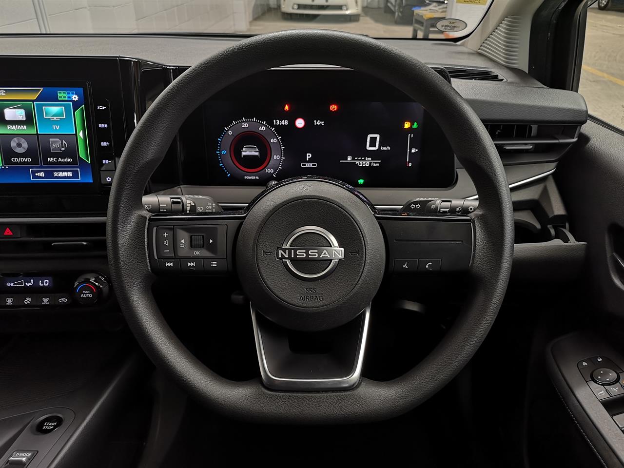 2021 Nissan Note