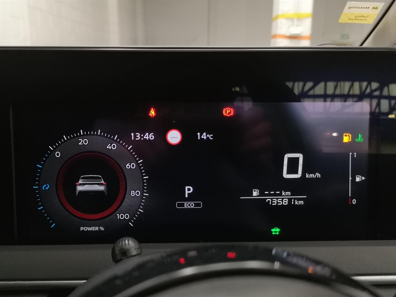 2021 Nissan Note