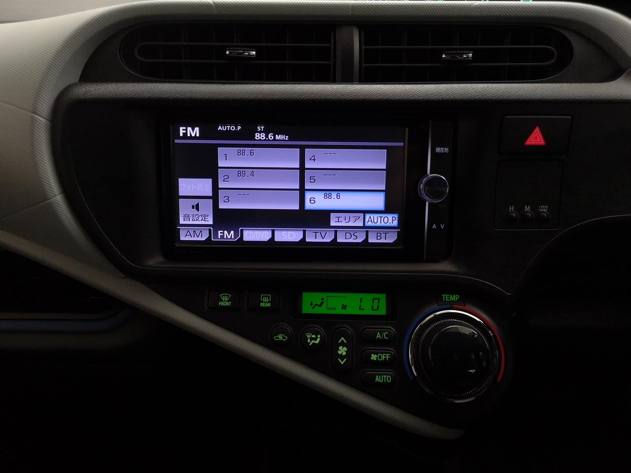 2013 Toyota Aqua