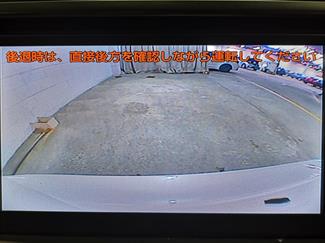 2012 Toyota Prius - Thumbnail