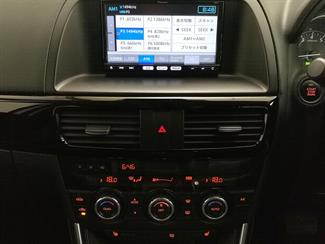 2013 Mazda CX-5 - Thumbnail