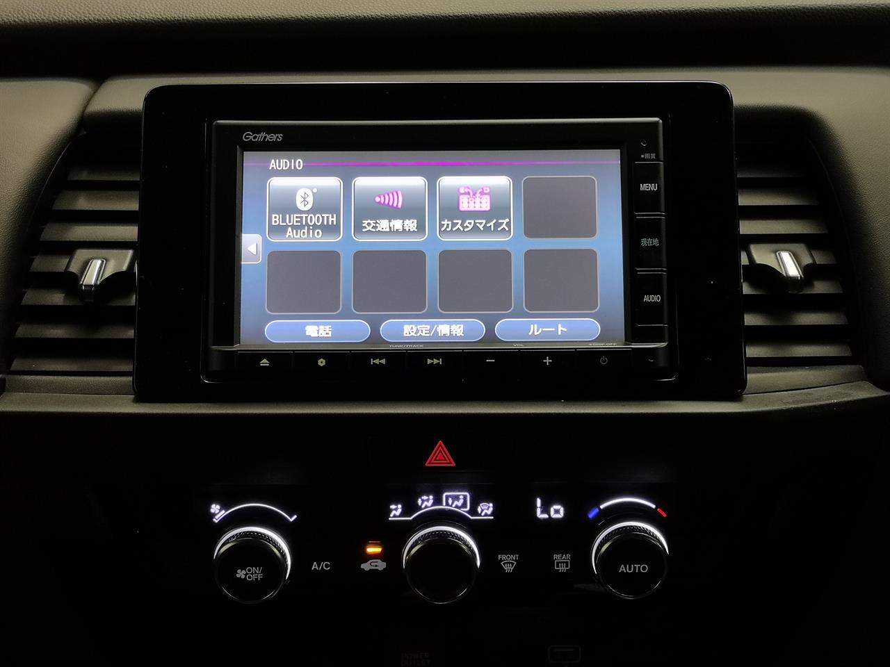 2020 Honda Fit