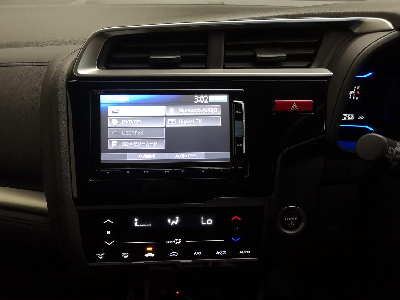 2014 Honda Fit