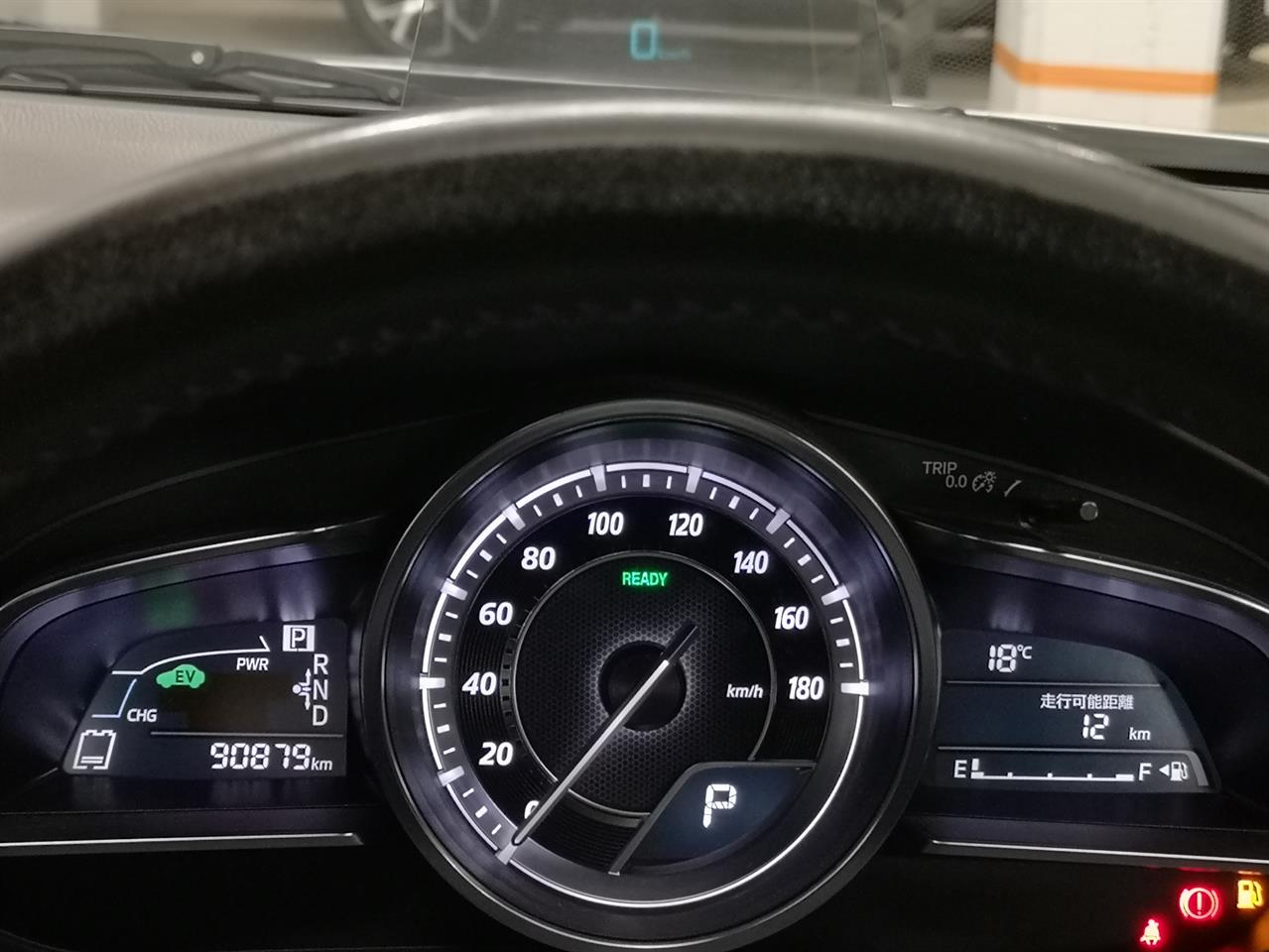 2014 Mazda Axela