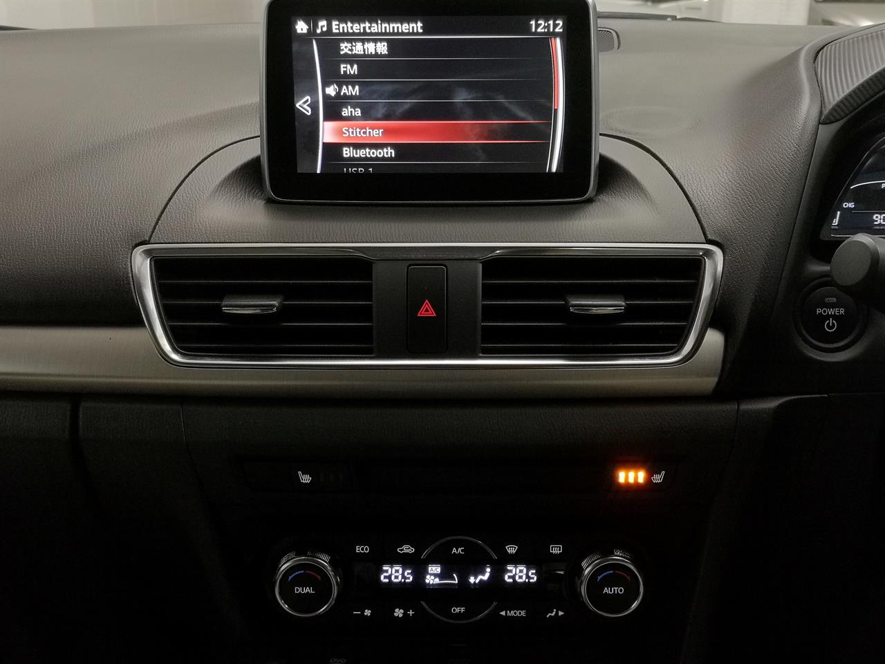 2014 Mazda Axela