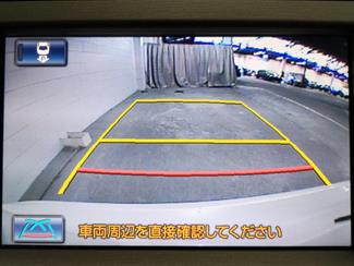 2012 Toyota Prius - Thumbnail