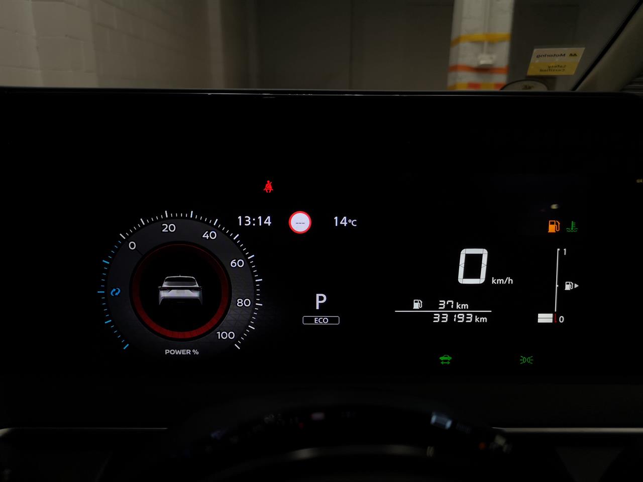 2021 Nissan Note