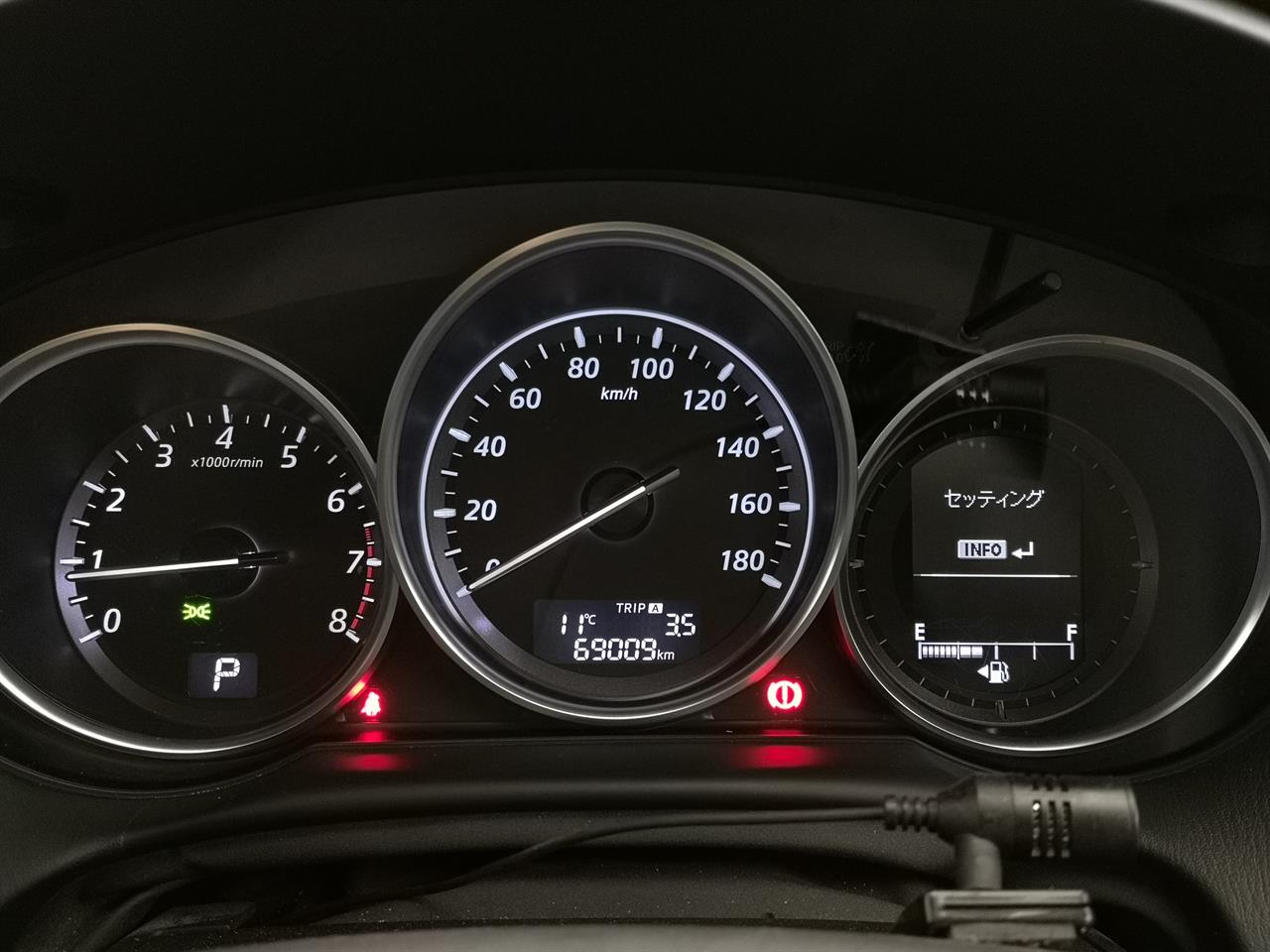 2013 Mazda CX-5