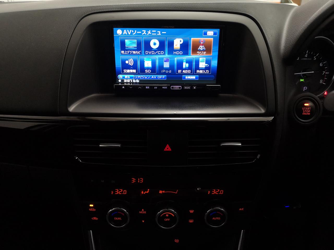 2013 Mazda CX-5