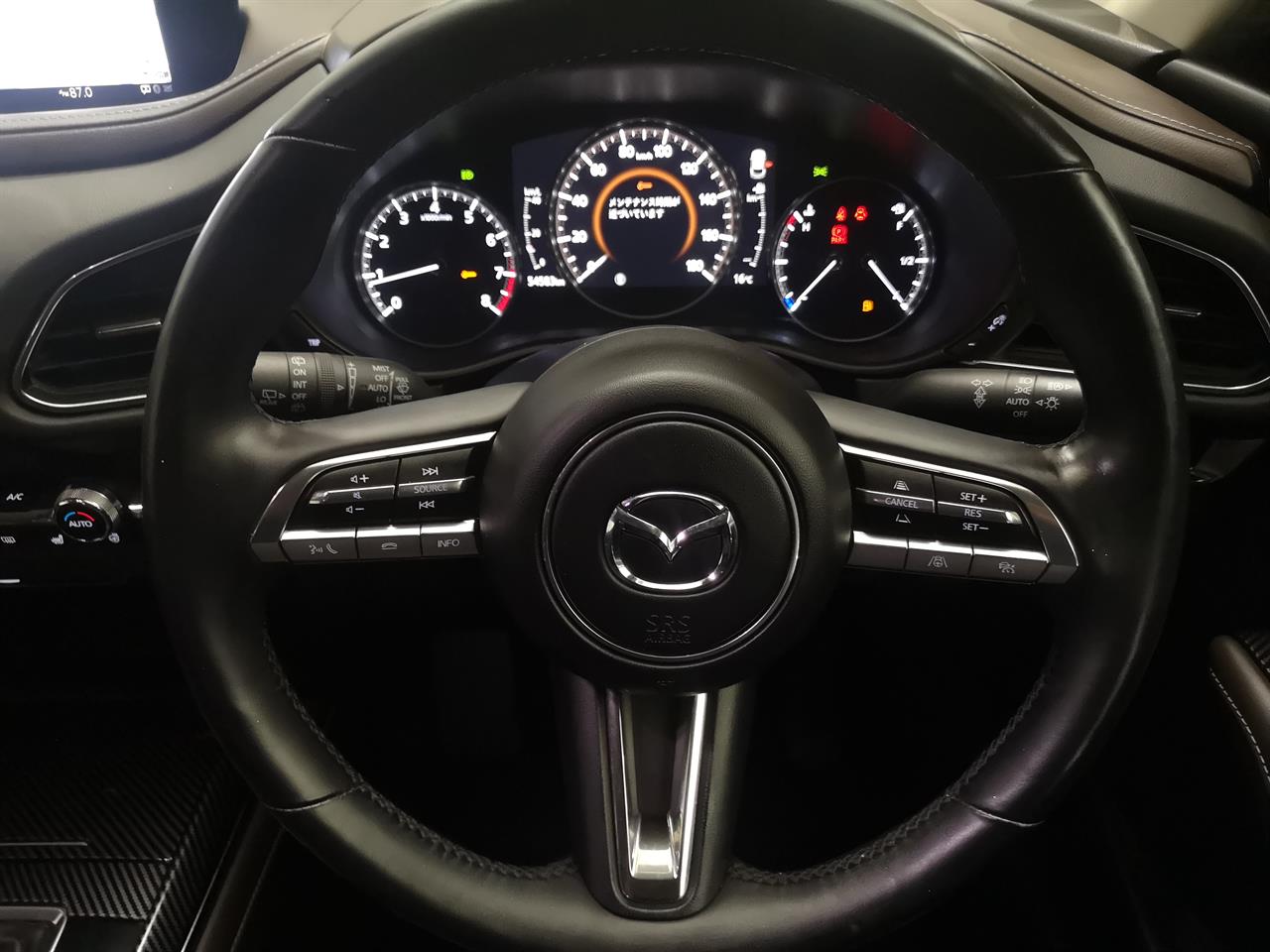 2020 Mazda CX-30