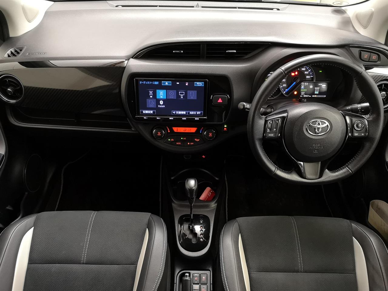 2018 Toyota Vitz