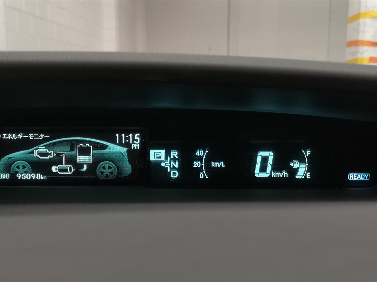 2015 Toyota Prius