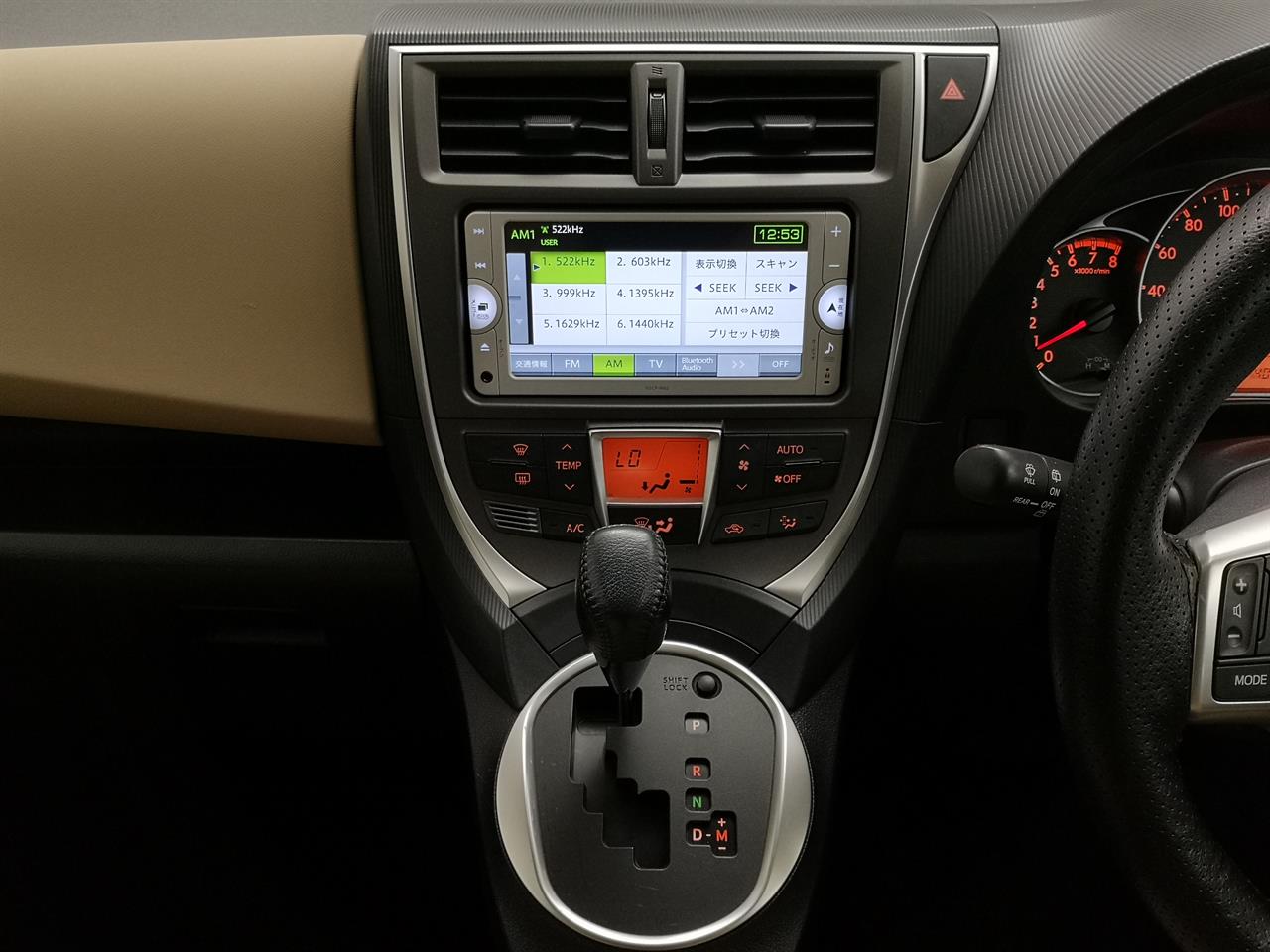 2014 Toyota Ractis