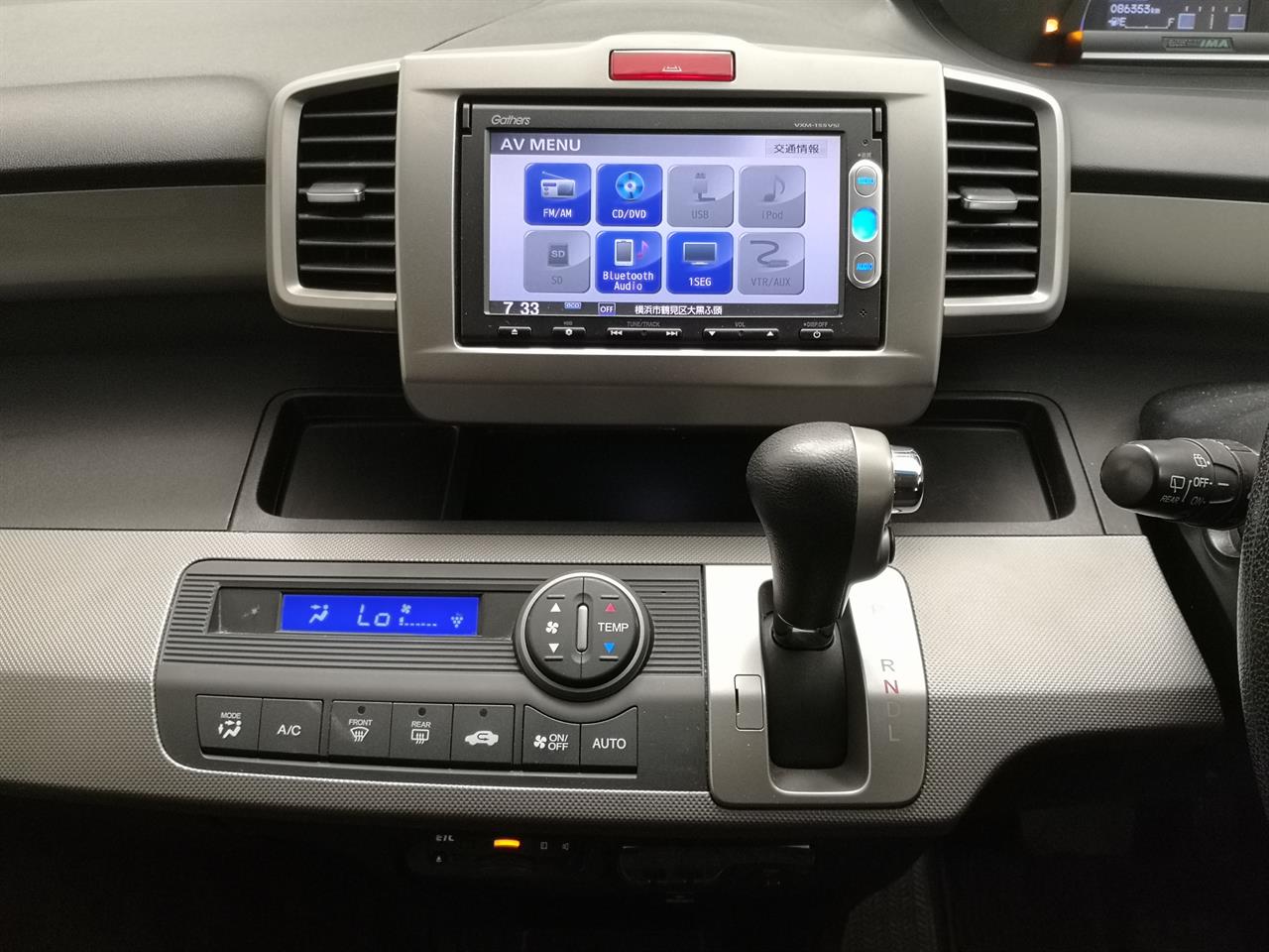 2015 Honda Freed