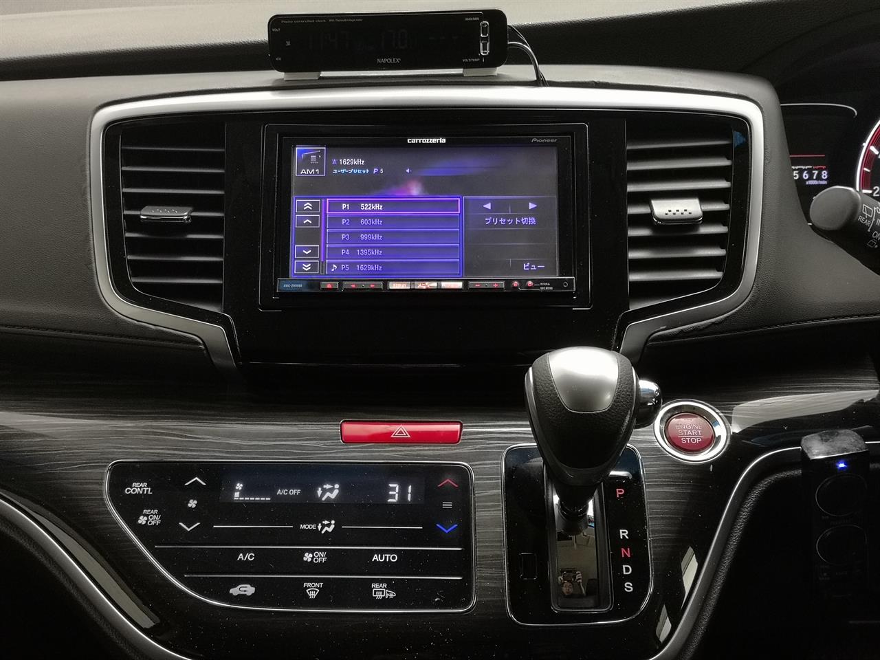 2015 Honda Odyssey