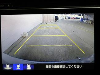 2015 Honda Grace - Thumbnail