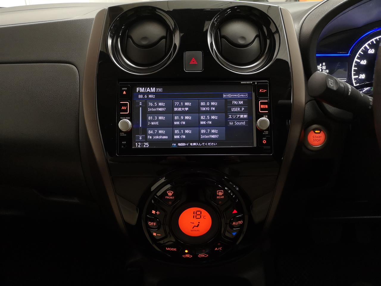 2016 Nissan Note