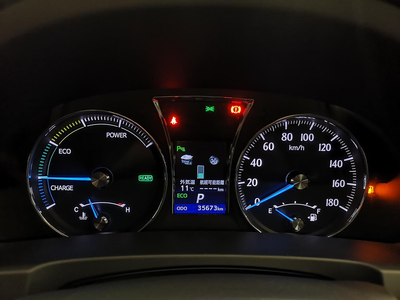 2015 Toyota Crown