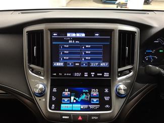 2015 Toyota Crown - Thumbnail