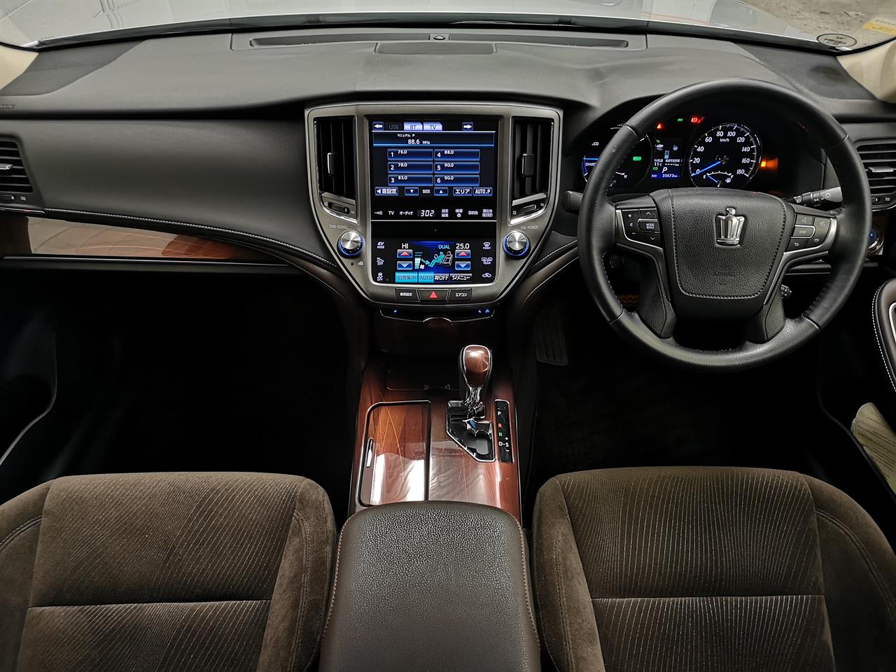 2015 Toyota Crown