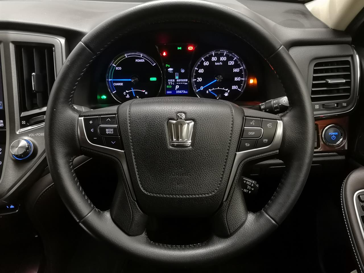 2015 Toyota Crown