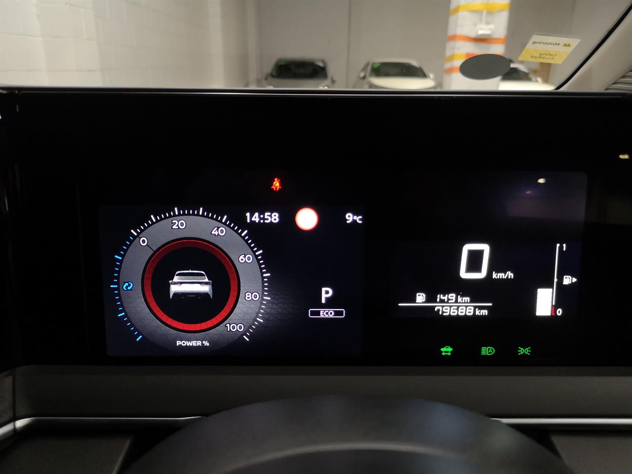 2021 Nissan Note