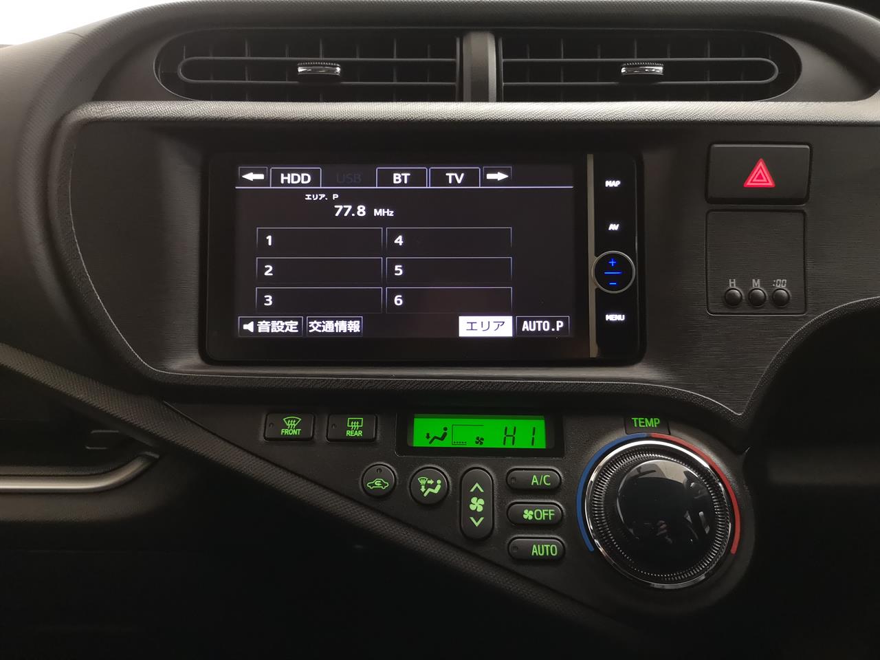 2013 Toyota Aqua