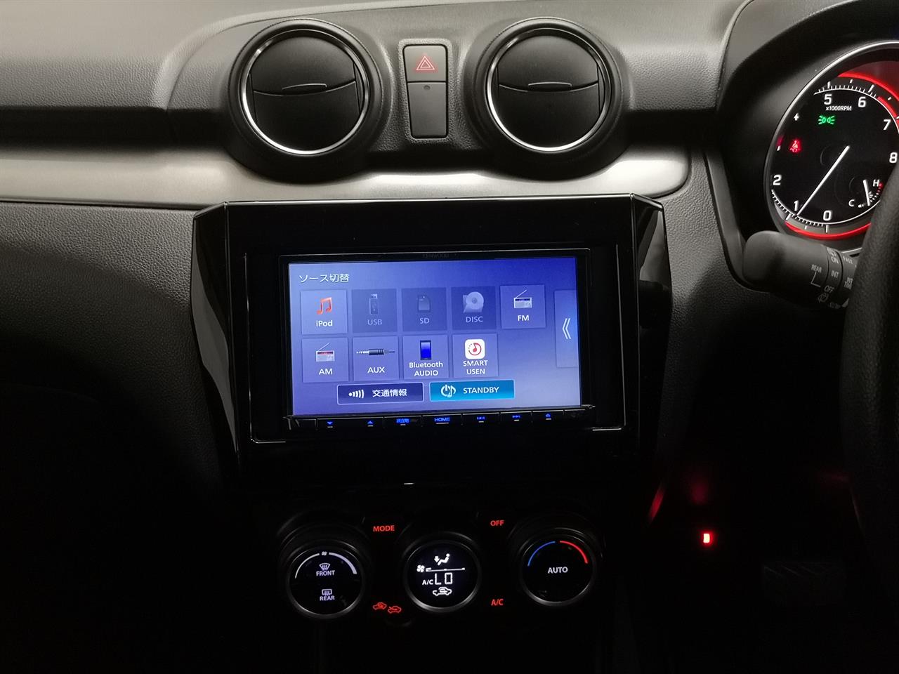2021 Suzuki Swift