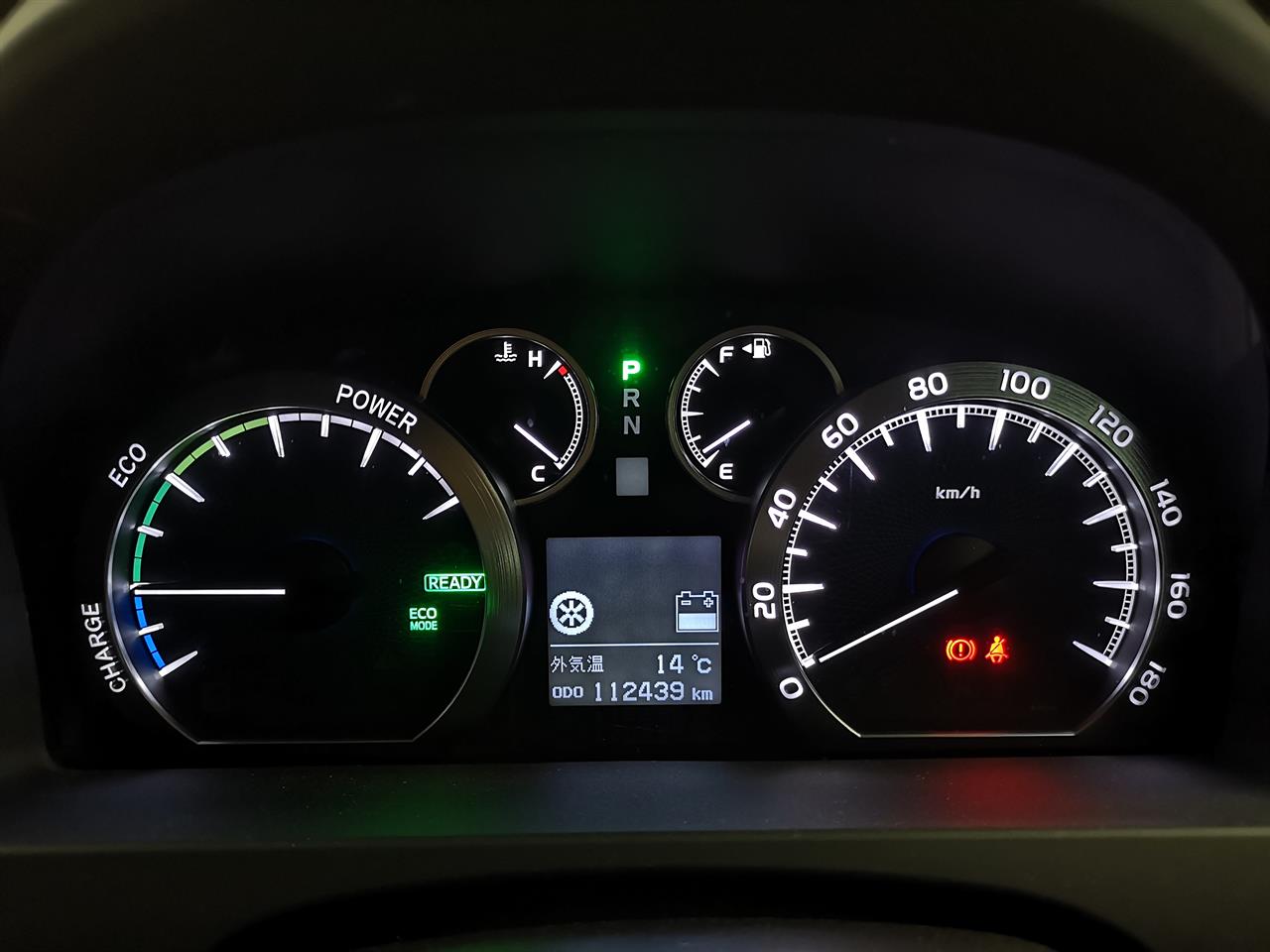 2012 Toyota Alphard