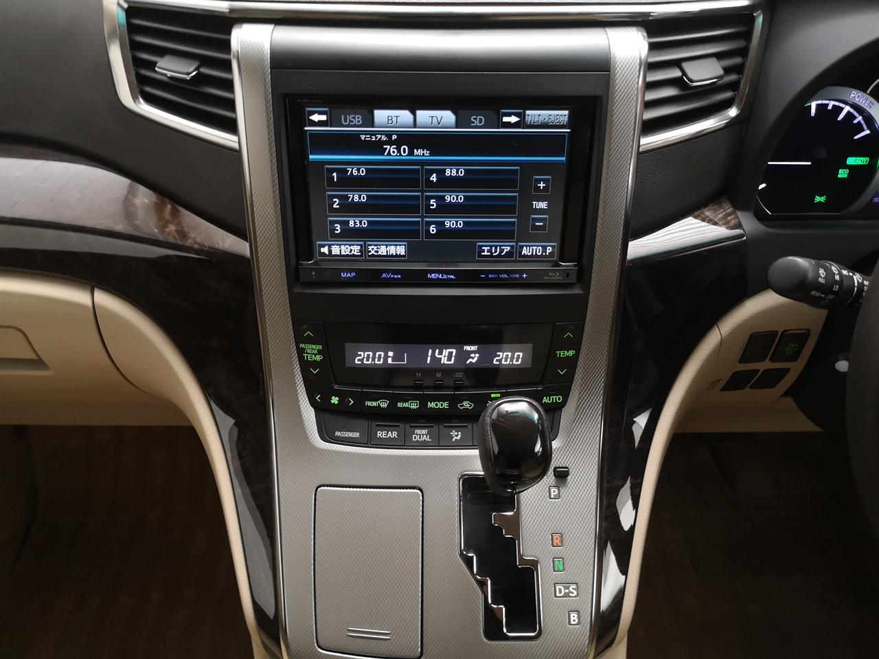 2012 Toyota Alphard
