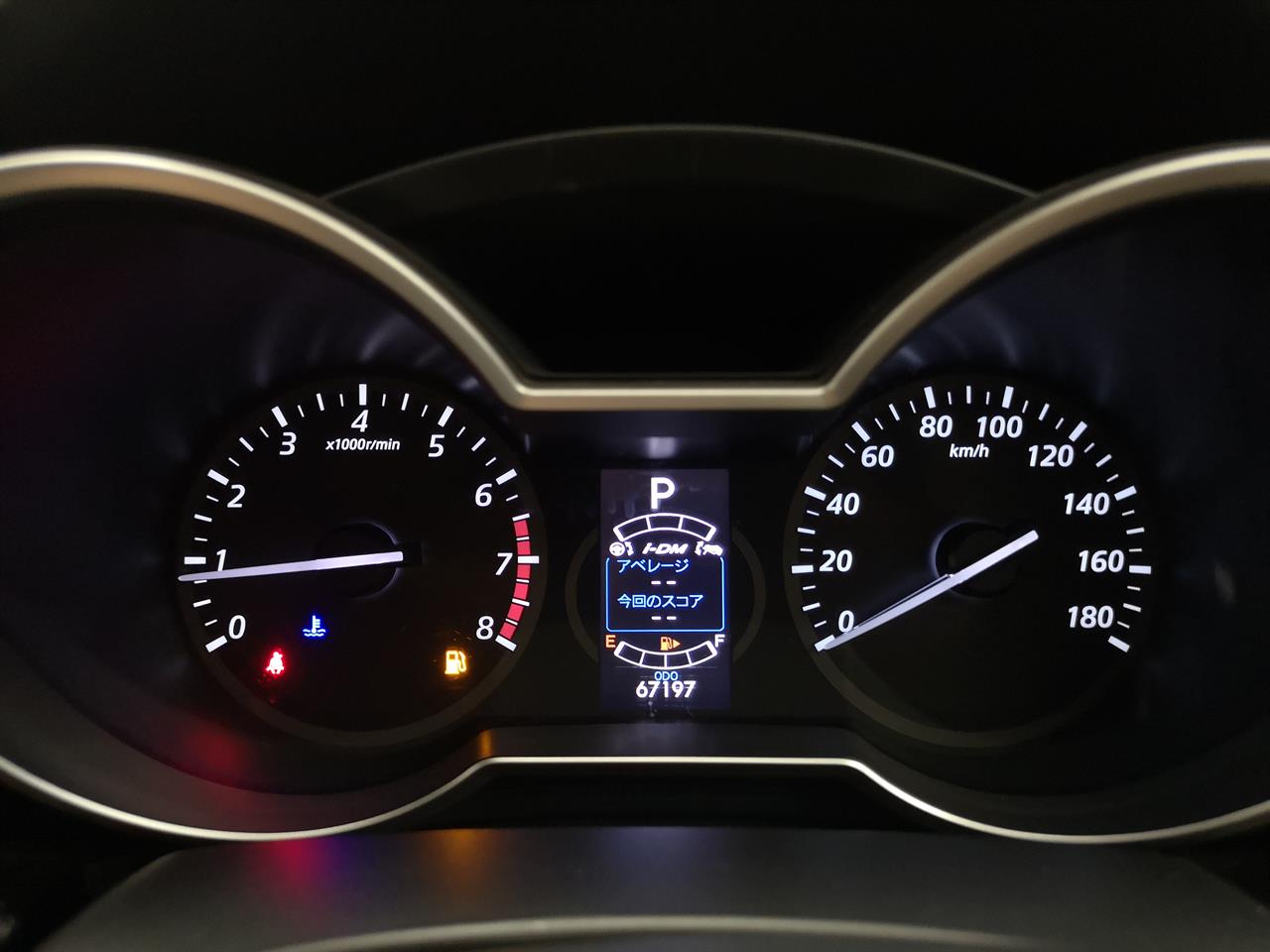 2013 Mazda Premacy