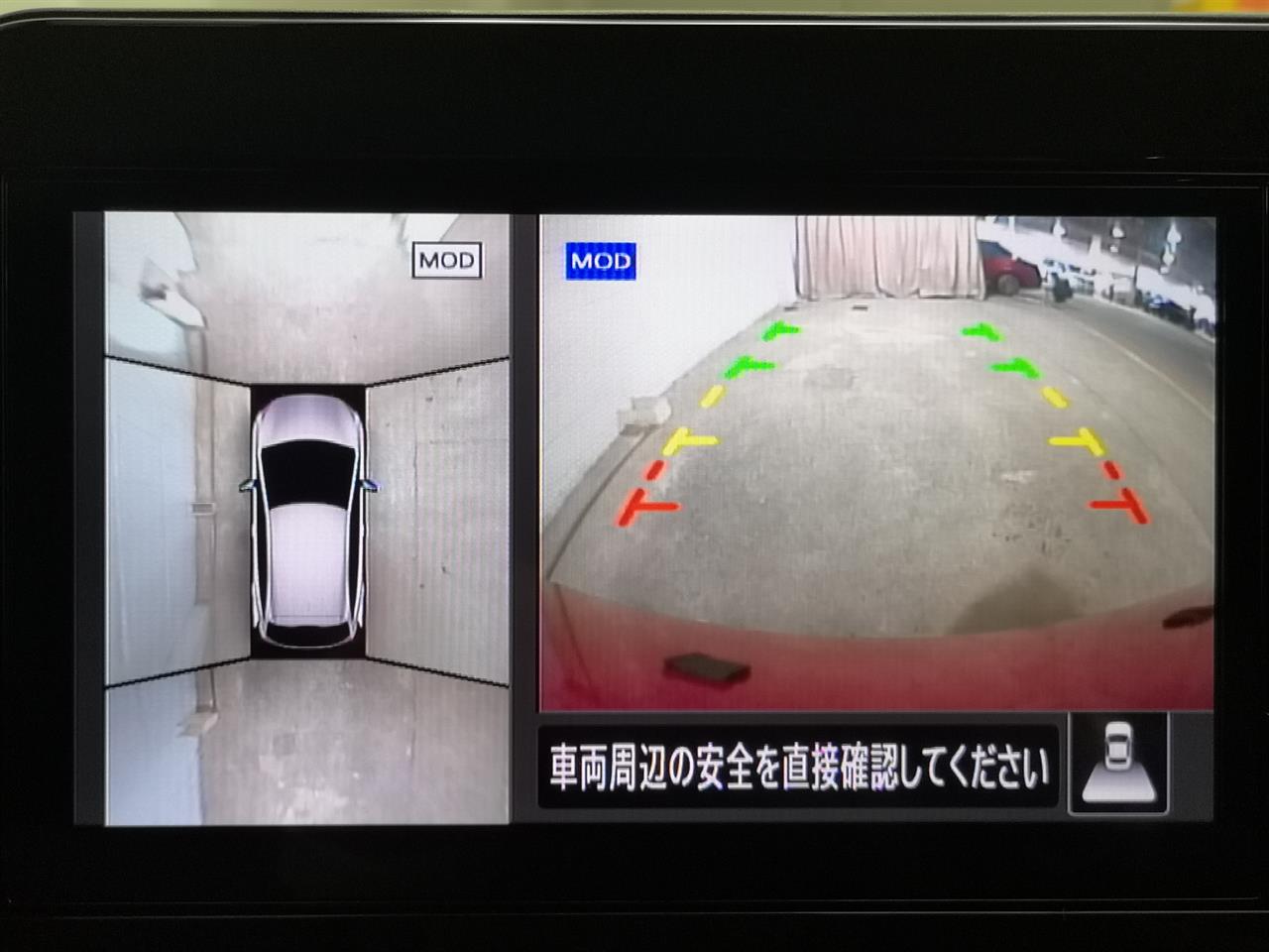 2023 Nissan Note
