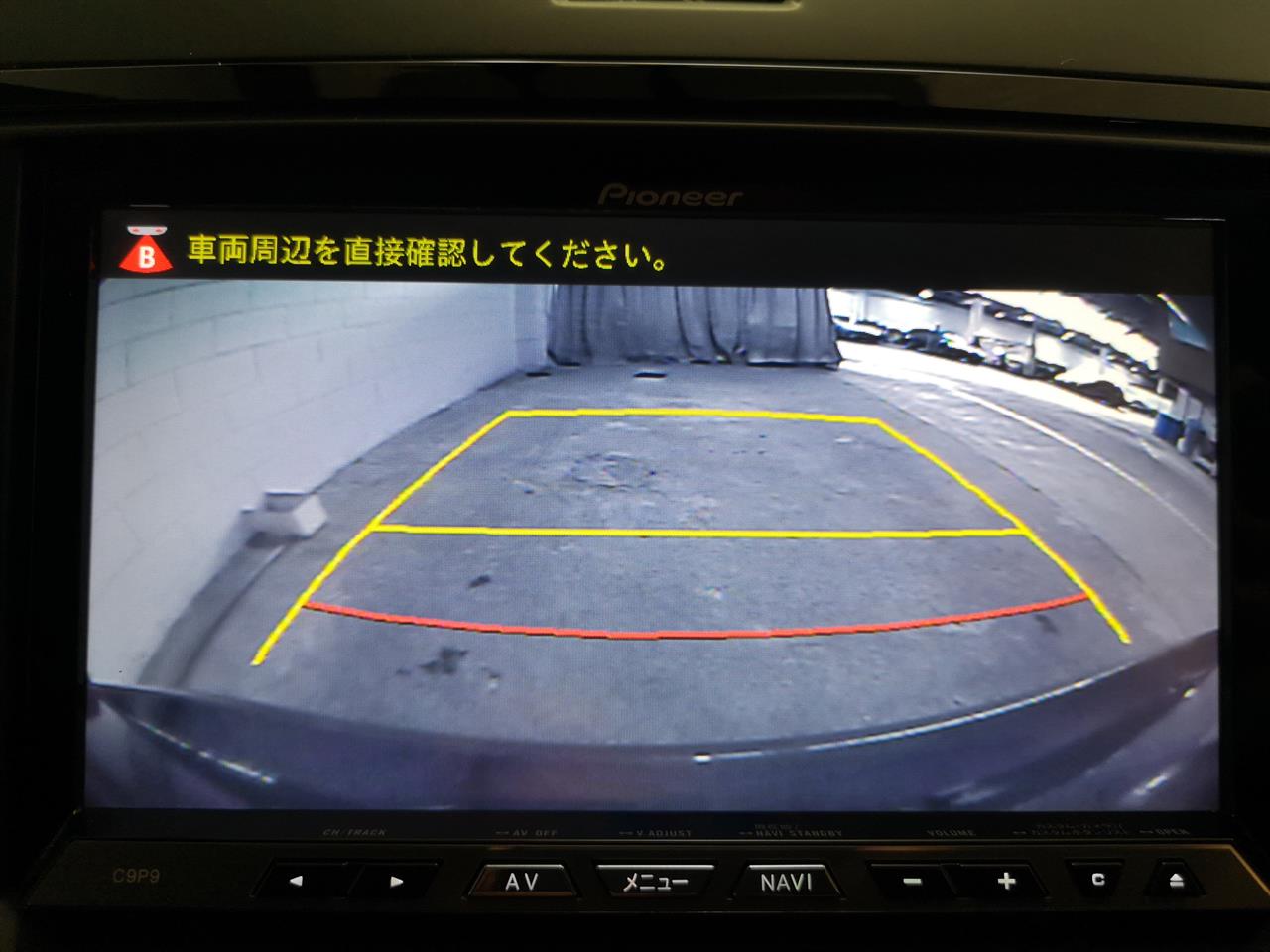 2013 Mazda Premacy